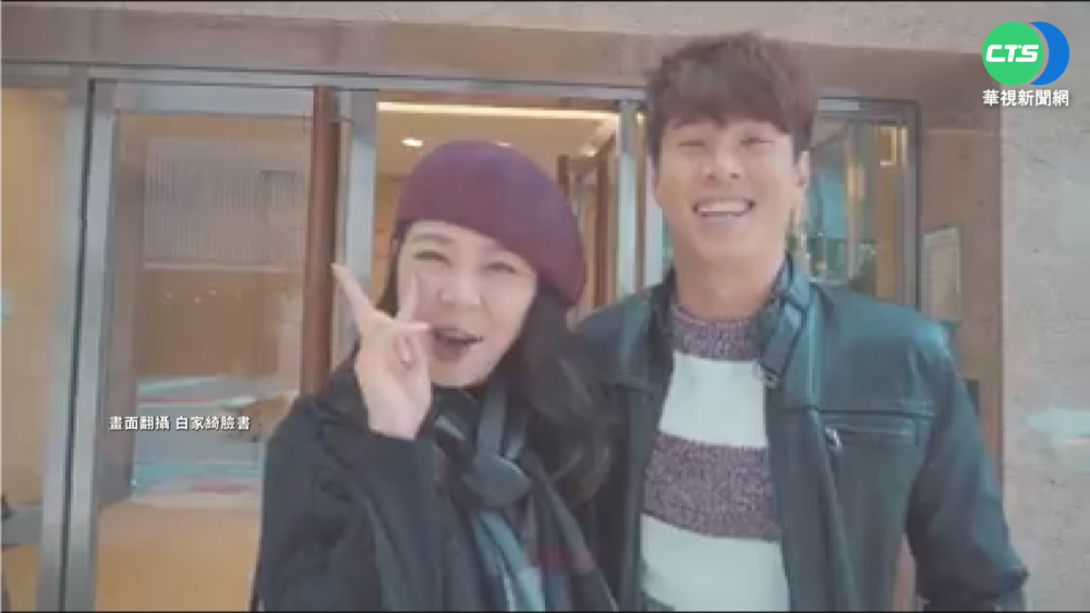 白家綺1家5口確診! 自曝"都輕症"休養中