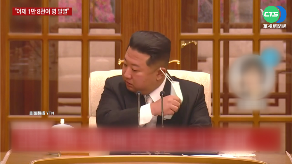 北韓官媒:5/12境內增1.8萬確診 累計6死