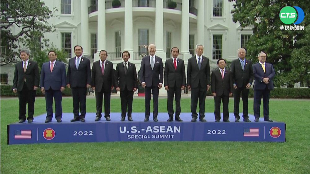 拜登作東道主開東協峰會 承諾援助1.5億美元