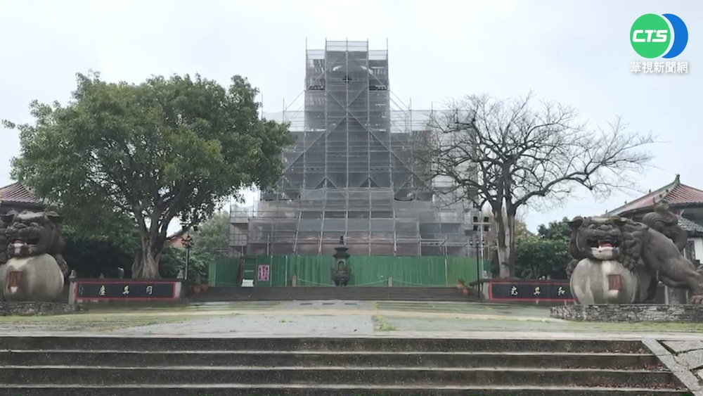 八卦山大佛整修遭網圍 民眾笑稱"類隔離"