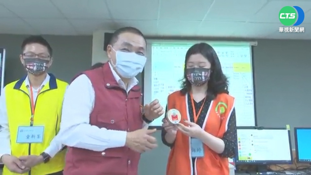 新北"校園防疫辦公室" 候任校長親自接聽