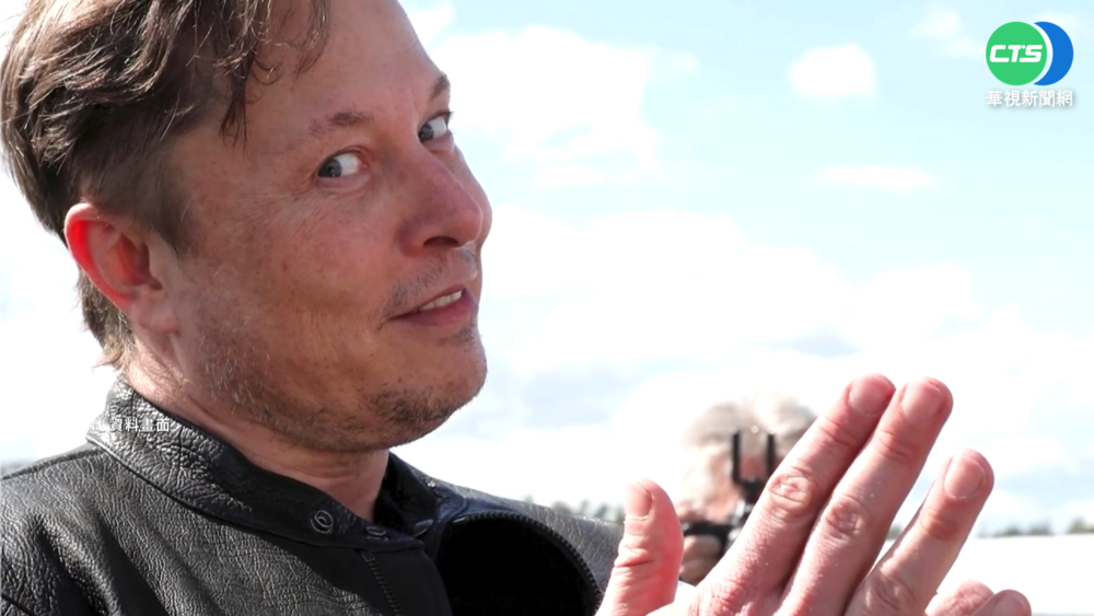 馬斯克買推特暫停 推特盤前股價重挫逾20%