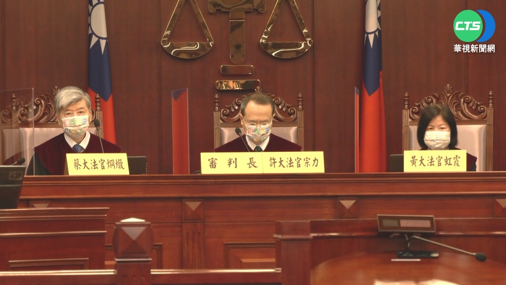 "萊豬"釋憲出爐 禁售自治條例無效!