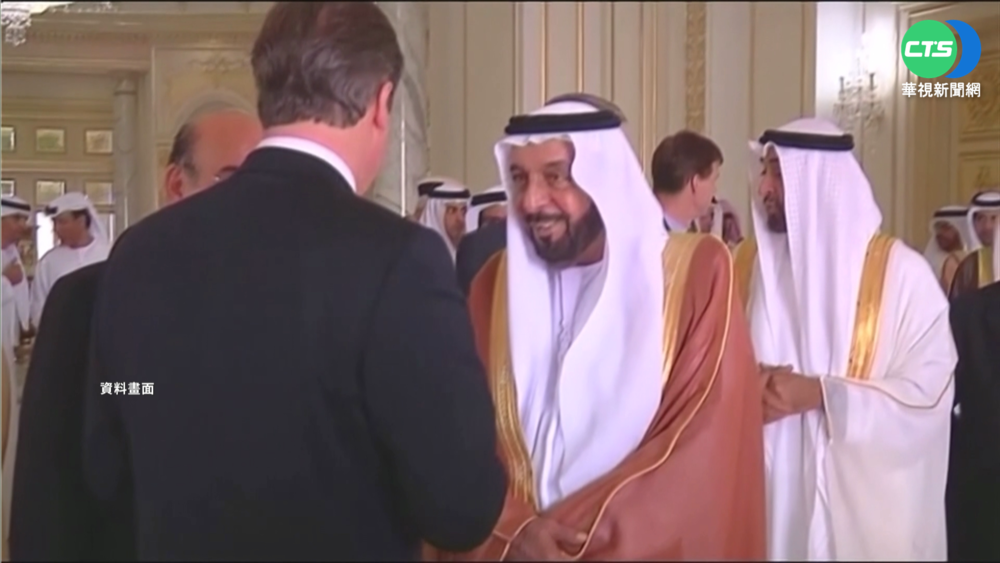 阿聯總統哈里發不敵病魔逝世 享壽73歲