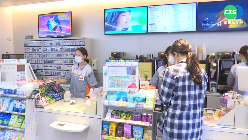 7-11收款系統一度當機! 無法正常結帳