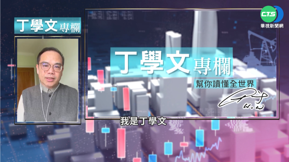 巴菲特:高通膨時代 最佳方式:投資自己