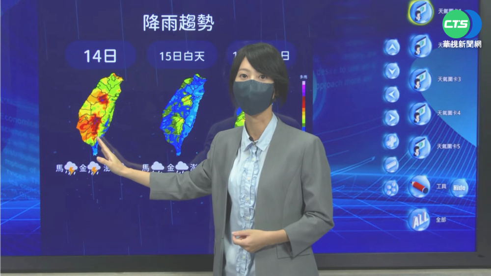 首波梅雨鋒面襲 15縣市豪雨.大雨特報