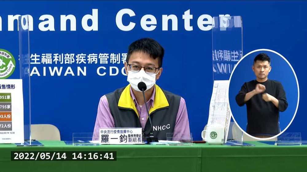 高峰期還未到！5月中下旬是關鍵 推估每日10萬人