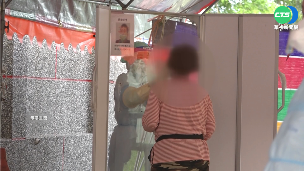 確診"查不到資料" 胸痛就醫苦等...嘆:像人球