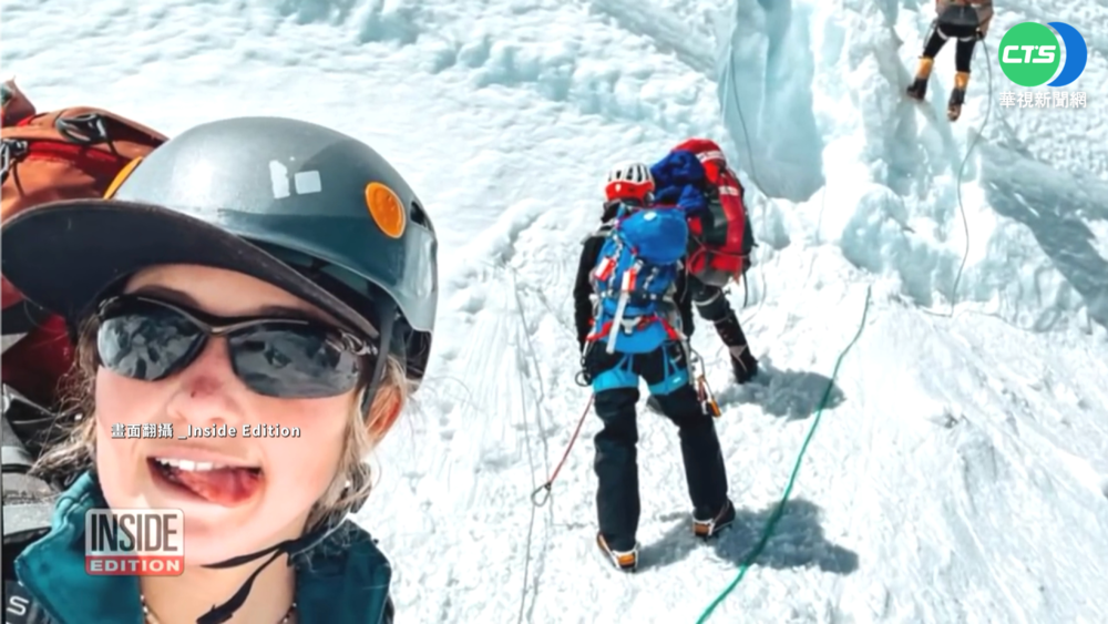 18歲女登頂聖母峰 全美年紀最小女性紀錄