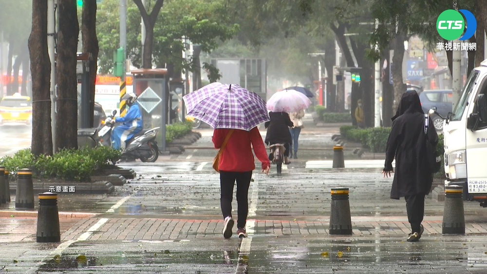 梅雨鋒面南移 全台濕涼有雨直到明晚