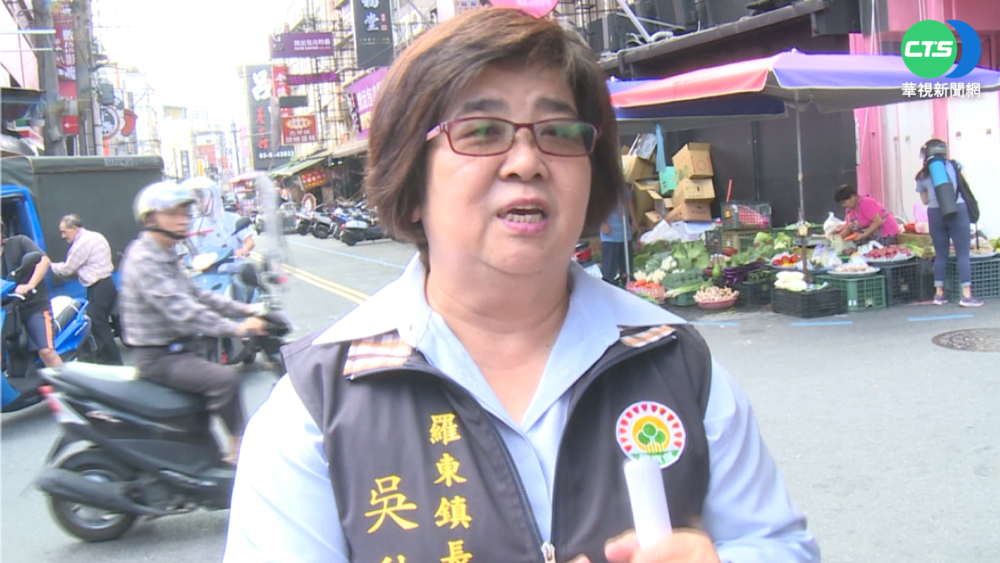 宜蘭+1871 羅東鎮長吳秋齡PCR陽性確診