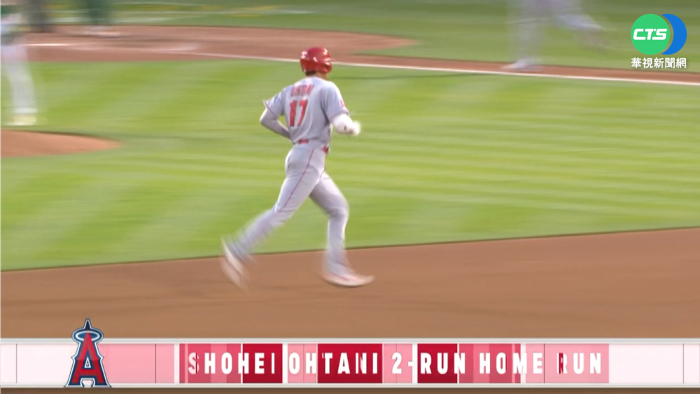 大谷翔平生涯百轟! 寫MLB日將最速紀錄