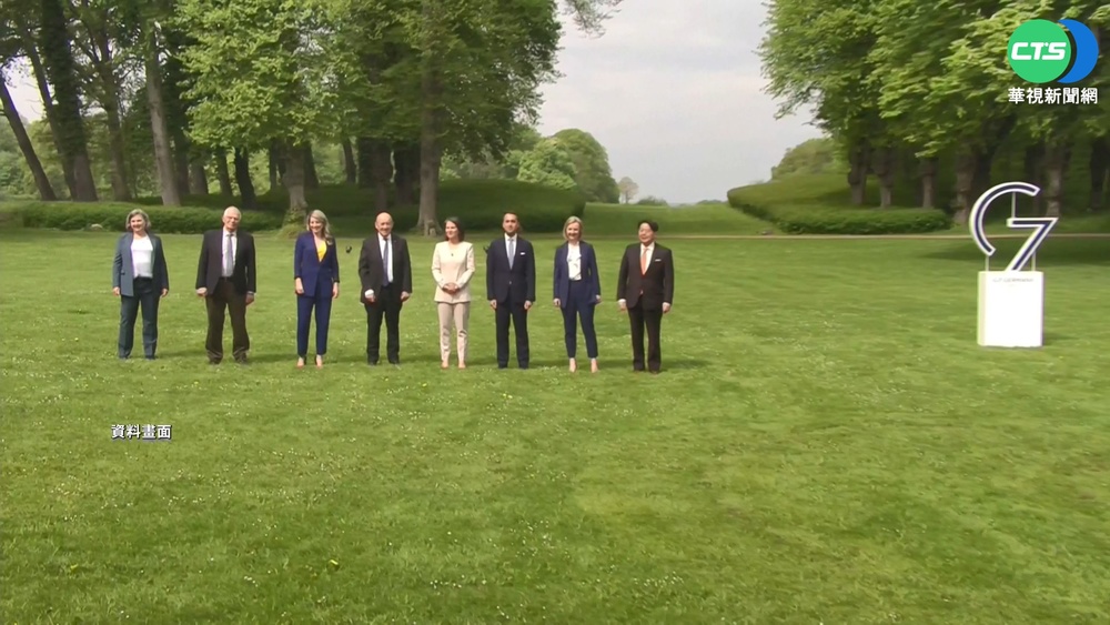 世衛大會召開在即 G7外長會議挺台參與