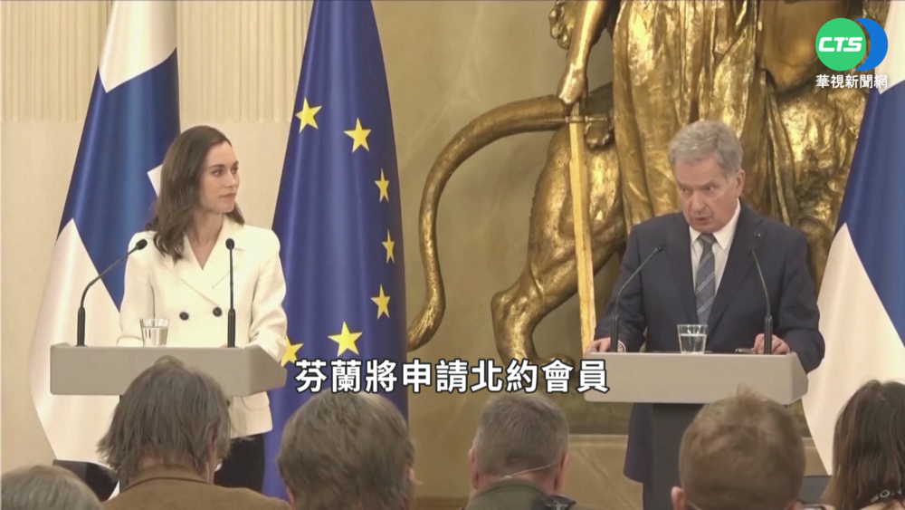 芬蘭正式申請入北約 瑞典執政黨轉風向