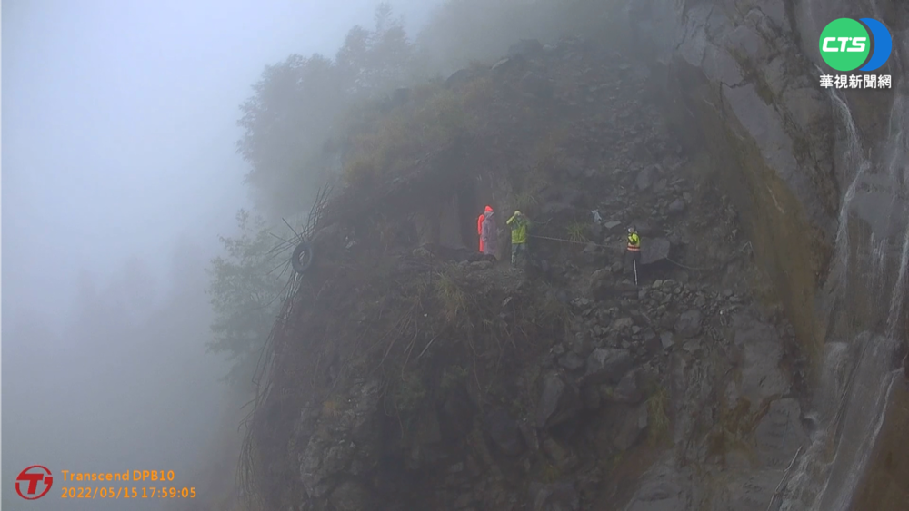 阿里山眠月線崩壁瀑布 一度困住3登山客