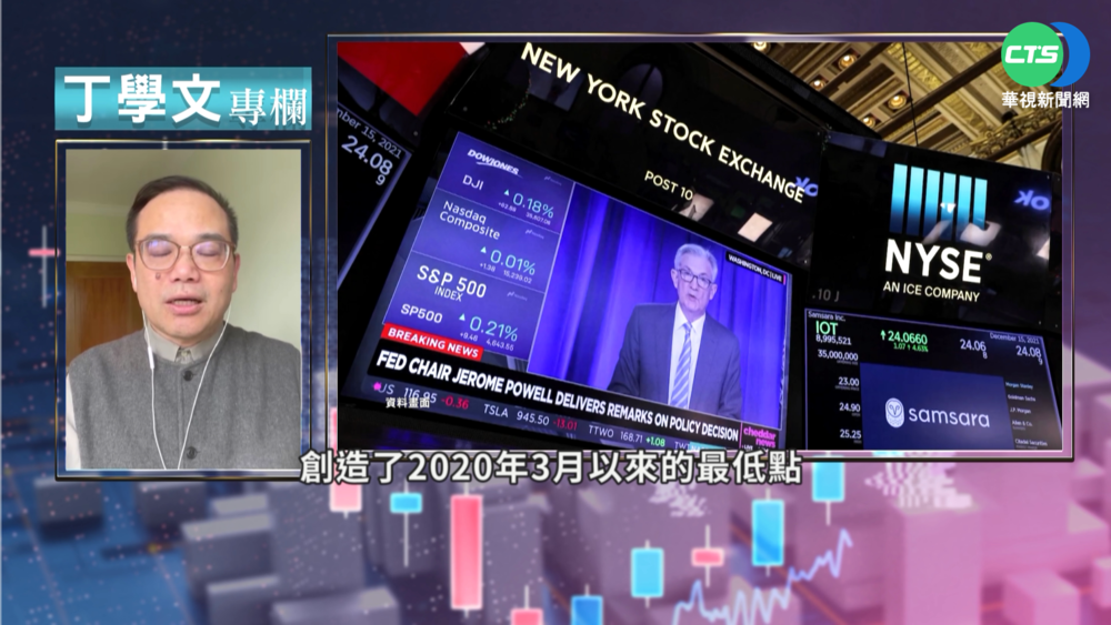 幫你讀懂經濟學人 痛苦指數因通膨提升