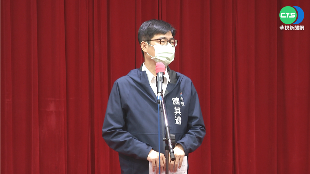 紓解居隔壓力 "3+4"擬改"類0+7"陳其邁贊成