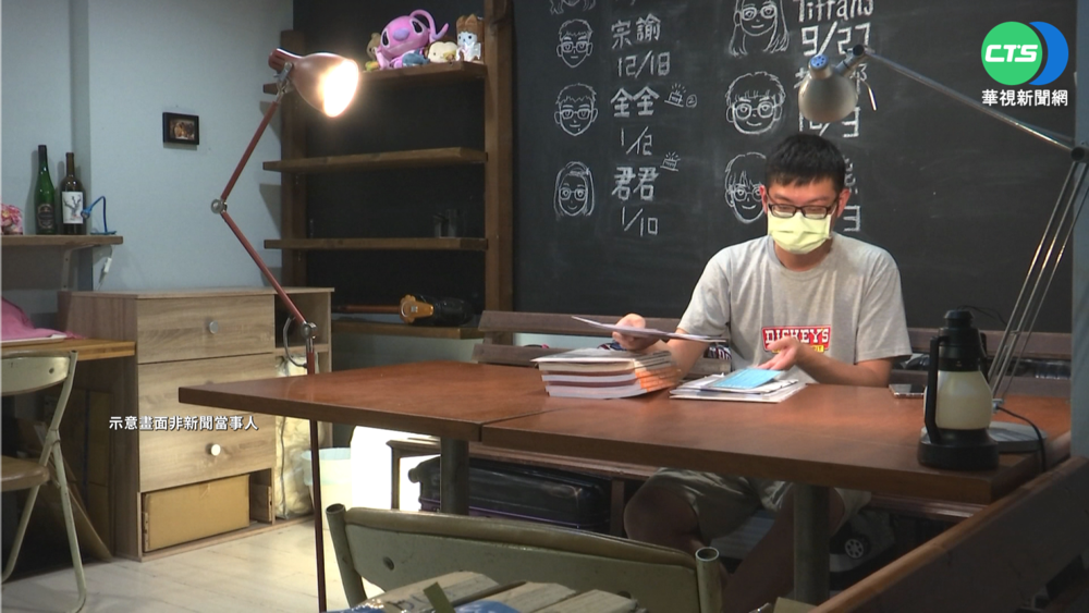 花教甄國文師"只考英文" 報考老師轟不公