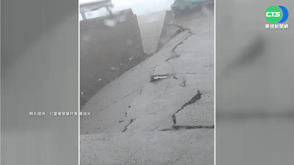 嚇! 駕駛下車查看路況 土石瞬崩驚逃