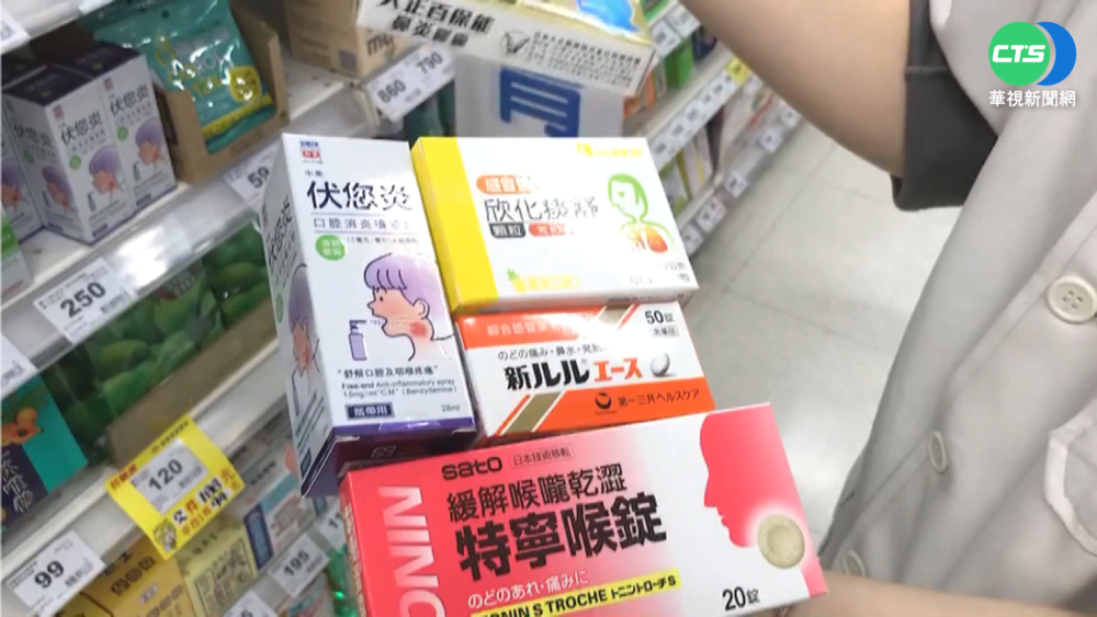 瘋搶"NAC化痰藥"降死亡率? 指揮中心駁斥