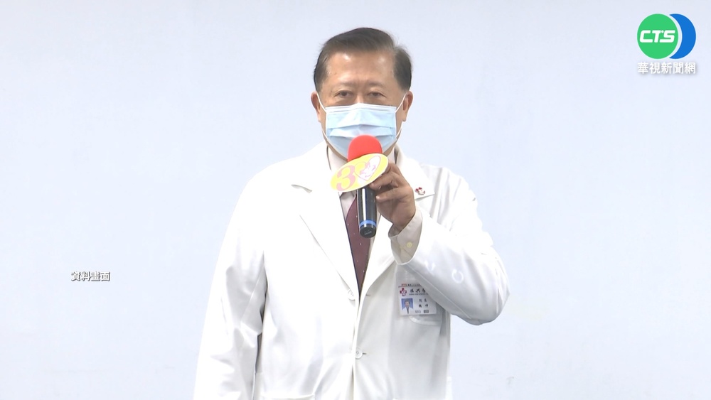 台灣心臟外科權威 振興院長魏崢確診