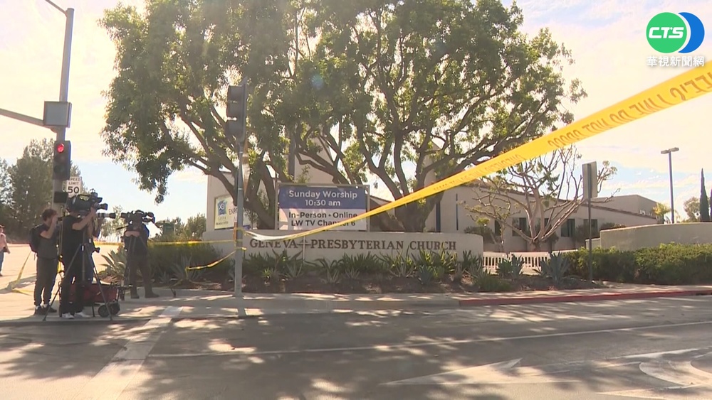 加州教堂槍擊案 中移民行凶動機"仇視台僑"