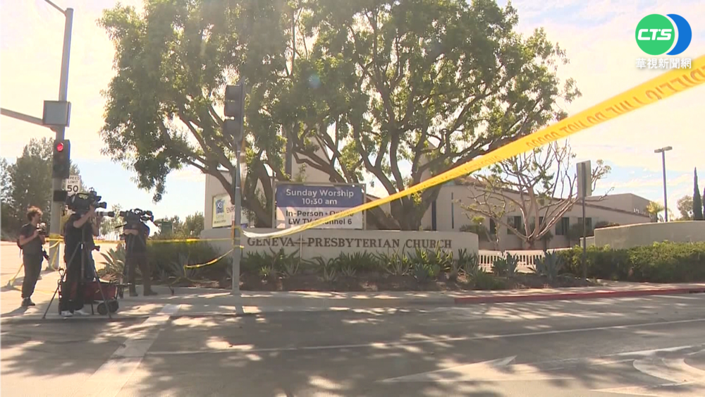 加州教堂槍擊案 中移民行凶動機"仇視台僑"