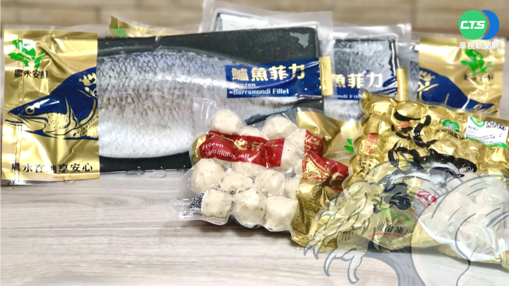 替農會行銷產品 高市組青年設計師明星隊