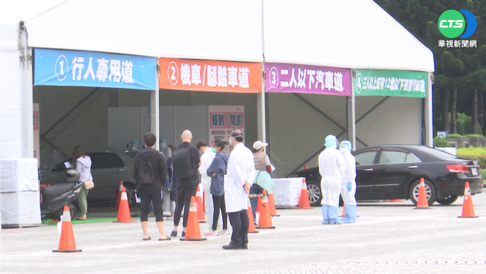 防疫急門診近5成爽約 柯P怒:再犯登記身分