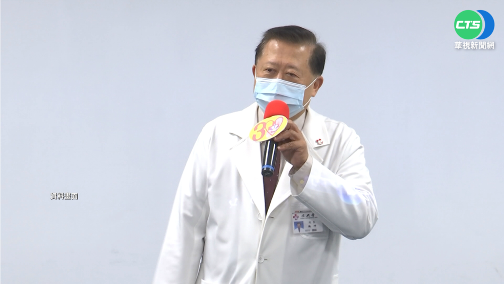 心臟權威魏崢確診 分享"3藥8食物"抗疫