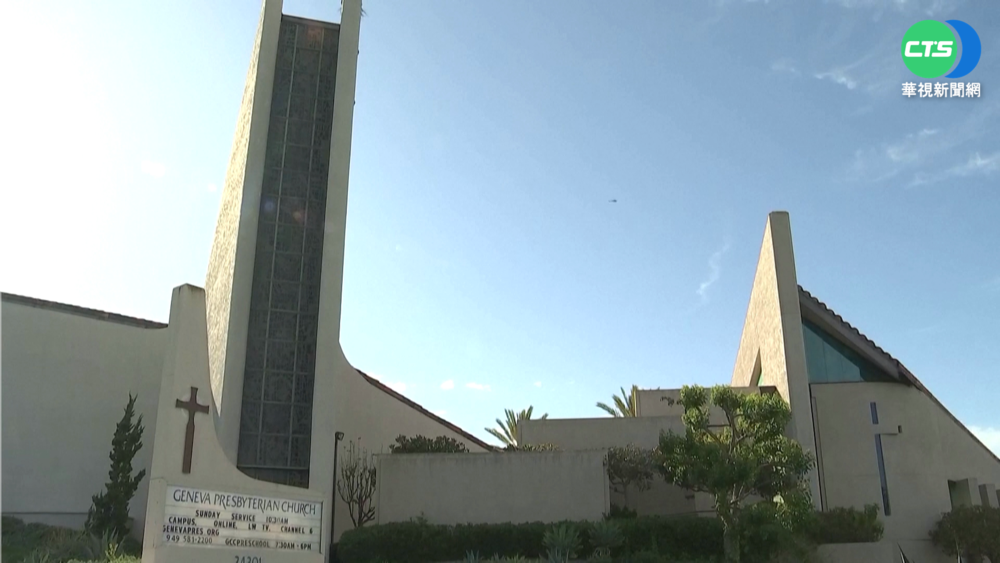 犧牲自己... 加州教堂槍案 已故醫是英雄