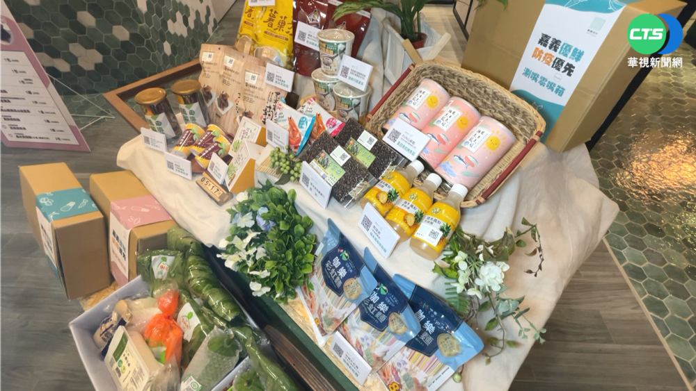 嘉縣防疫食品箱 宅在家享受在地美味