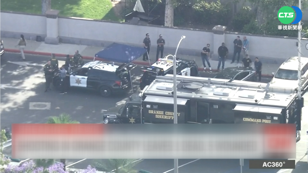 加州台灣教會遭槍擊 警定調"政治動機"犯案