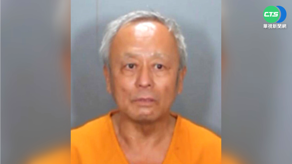 周文偉疑為中一中校友 也曾在台灣任教