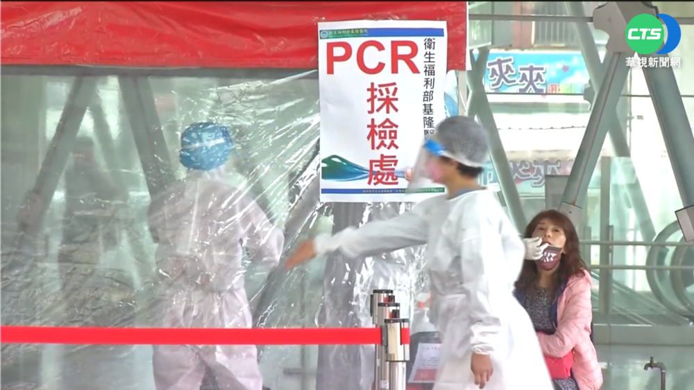 打3劑選"3+4隔離" 金管會:保險還是要賠