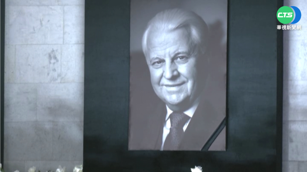 烏克蘭前總統葬禮 澤倫斯基夫婦公開致意