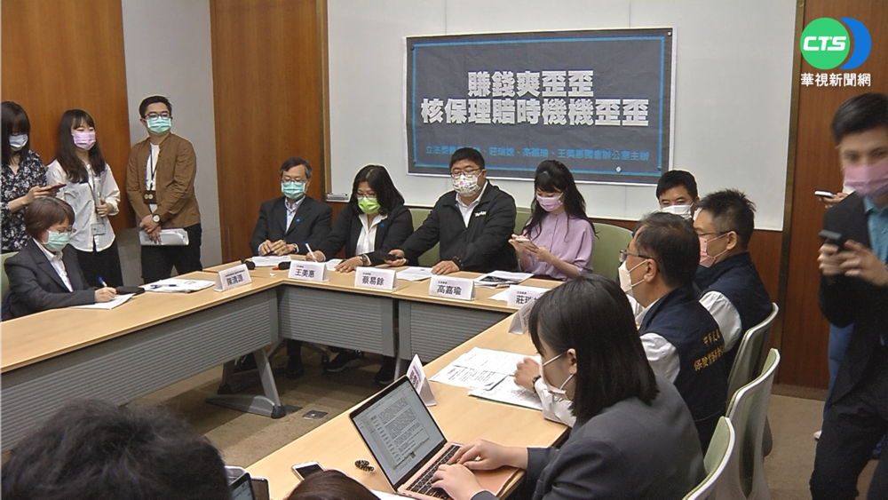 防疫險亂象多 金管會挨轟替保險業圍事