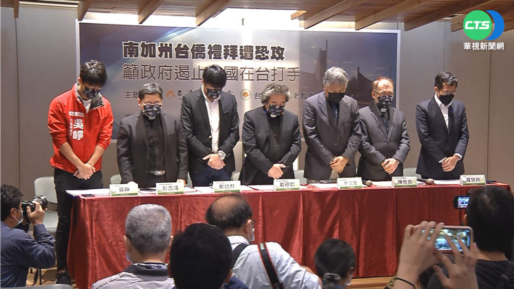 槍手周文偉遭押 美檢:謀殺起訴恐死刑