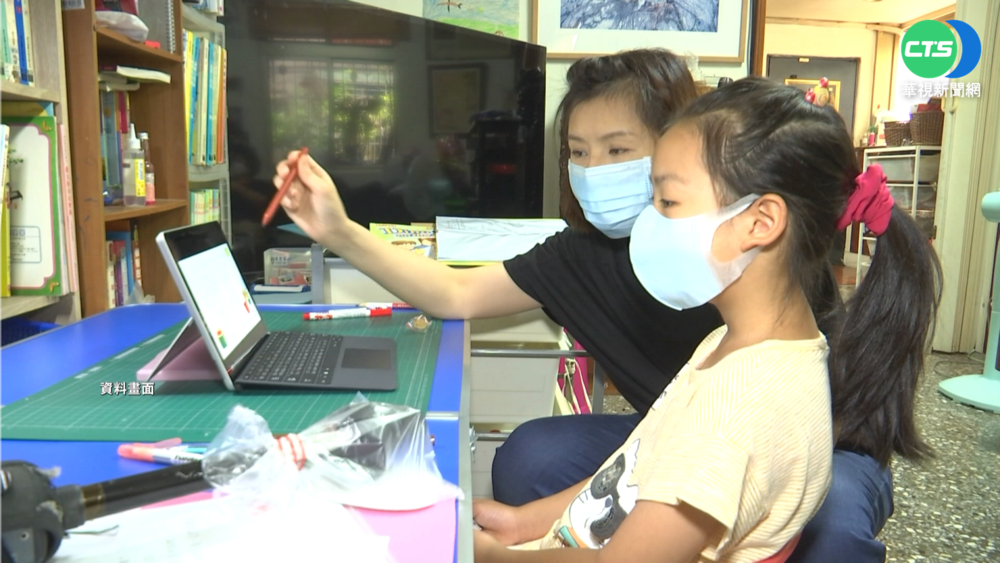 台雙薪家庭比例高達7成! 頻停課家長喊苦