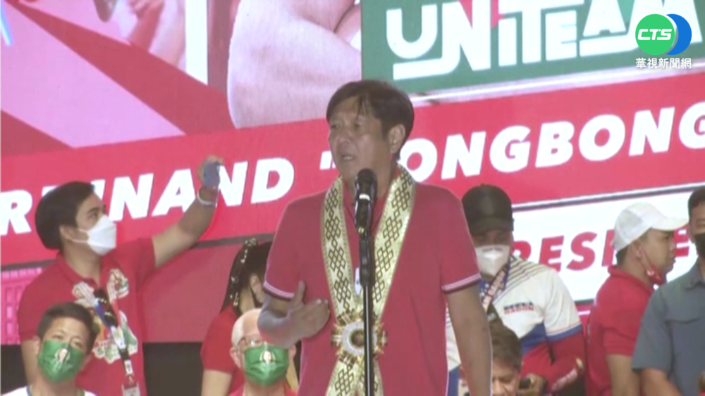 小馬可仕牛津文憑掀議 反對者嗆"別再裝"