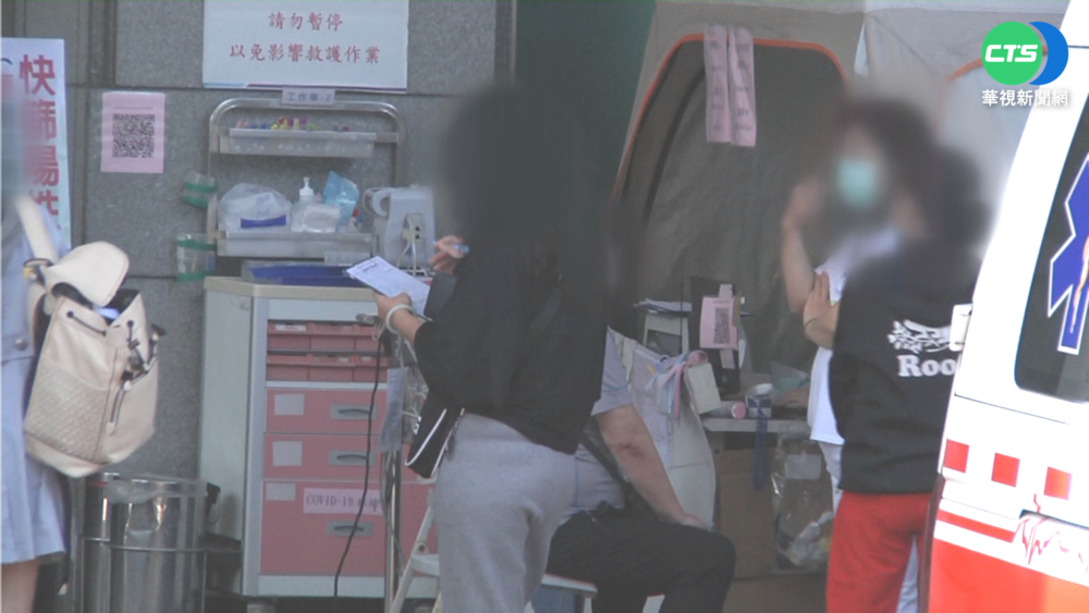 烏龍!醫院誤植"陰變陽" 10天後才知沒確診