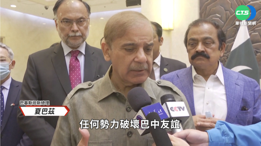 經濟慘.政局亂.爆恐攻 巴基斯坦怎麼了?!