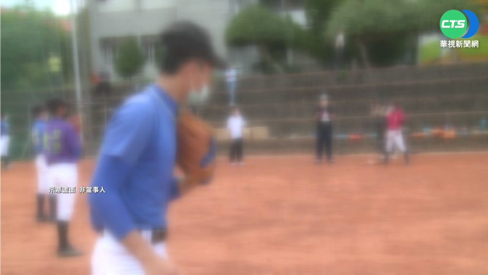 棒球教練霸凌學生 家長蒐證連署要求撤換