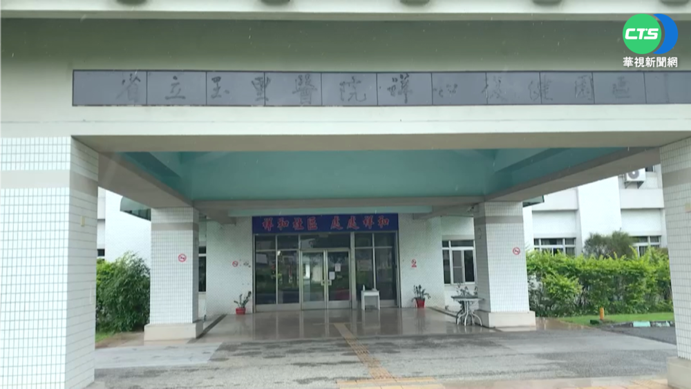 花蓮玉里醫院爆群聚 323住民.52員工染疫