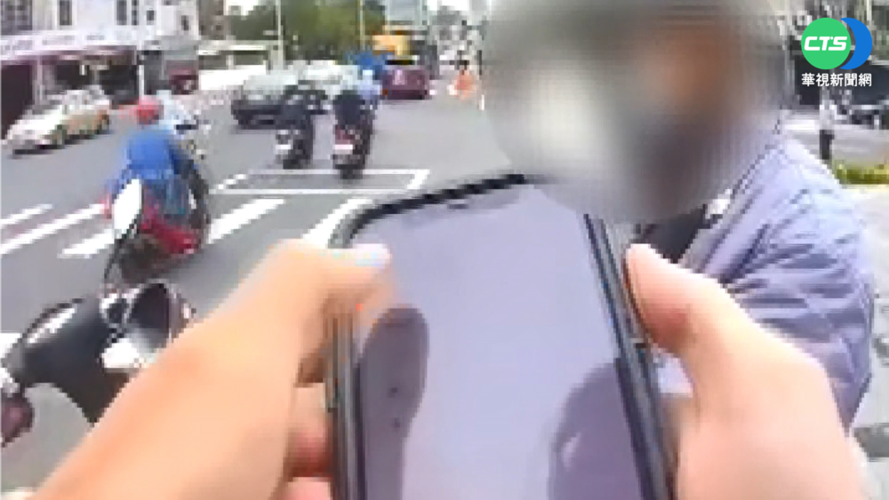 婦手機遭竊 家人開"共享即時定位"抓小偷