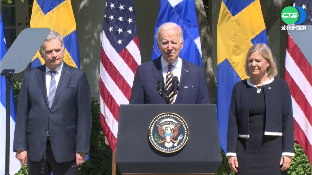 援烏抗俄! 美參院通過400億美元法案