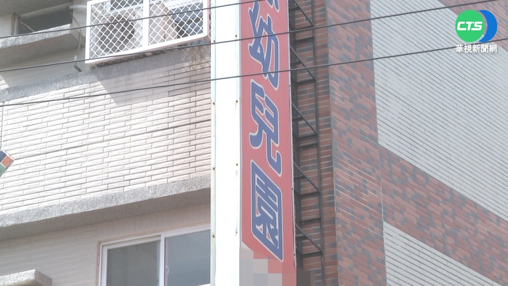 男童"吃太慢" 遭幼園師拿鐵湯匙打斷門牙