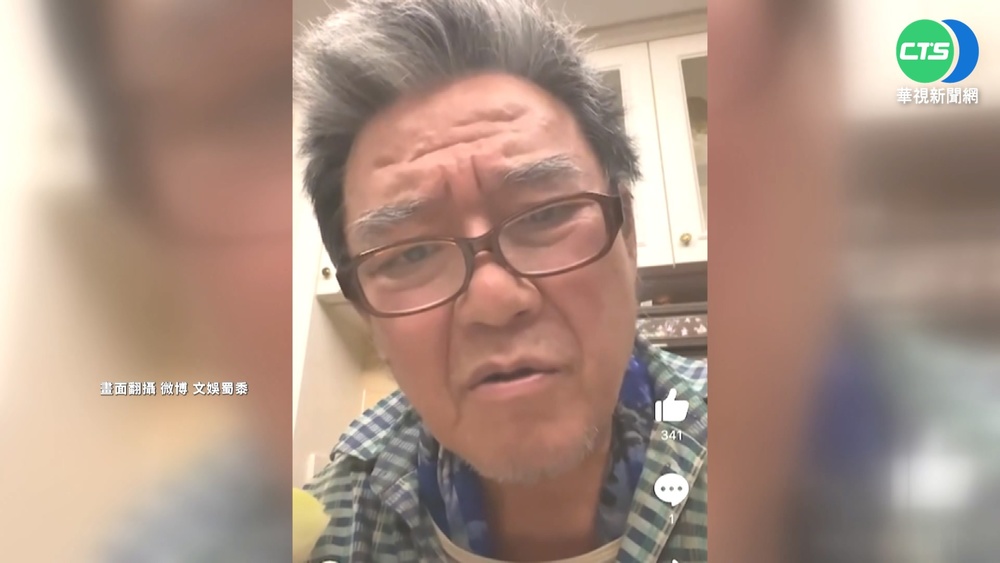 上海封城關怕? 李立群:解封後回台就退休!