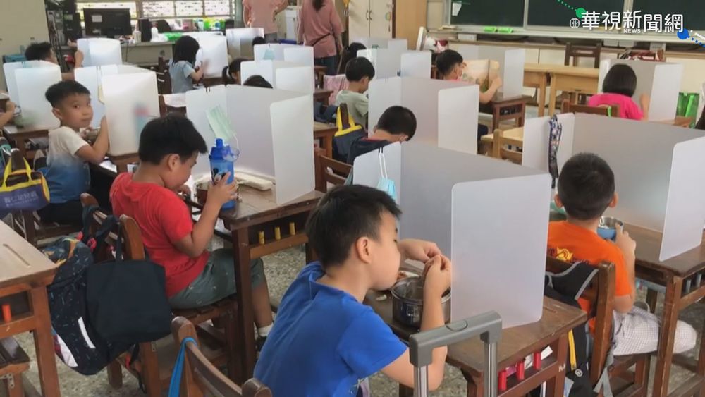 【懶人包】不斷更新！全台各縣市學生停課一覽